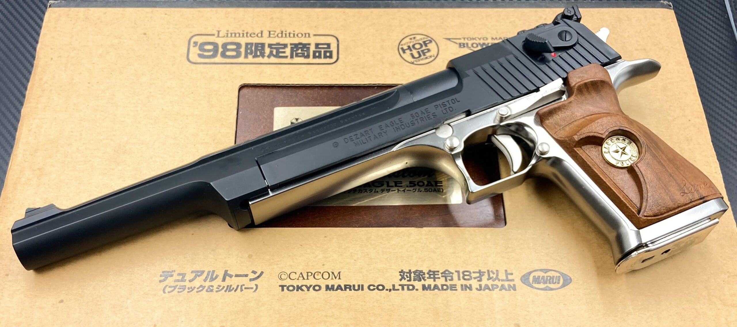 待望の再入荷｜ バイオハザード レア DE50AE 値下げ- 東京マルイ 再