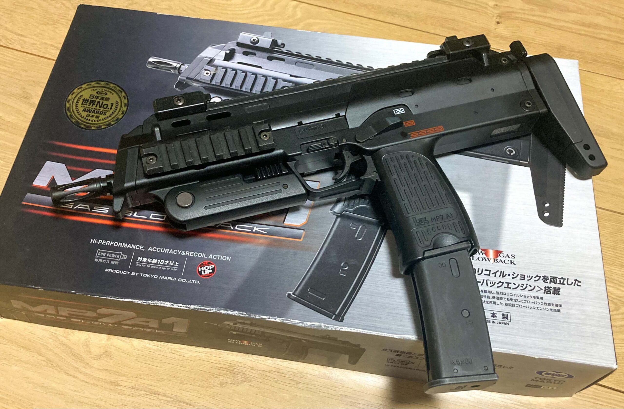 マルイ製MP7A1をレビュー！性能重視の安定した作動をする実戦派